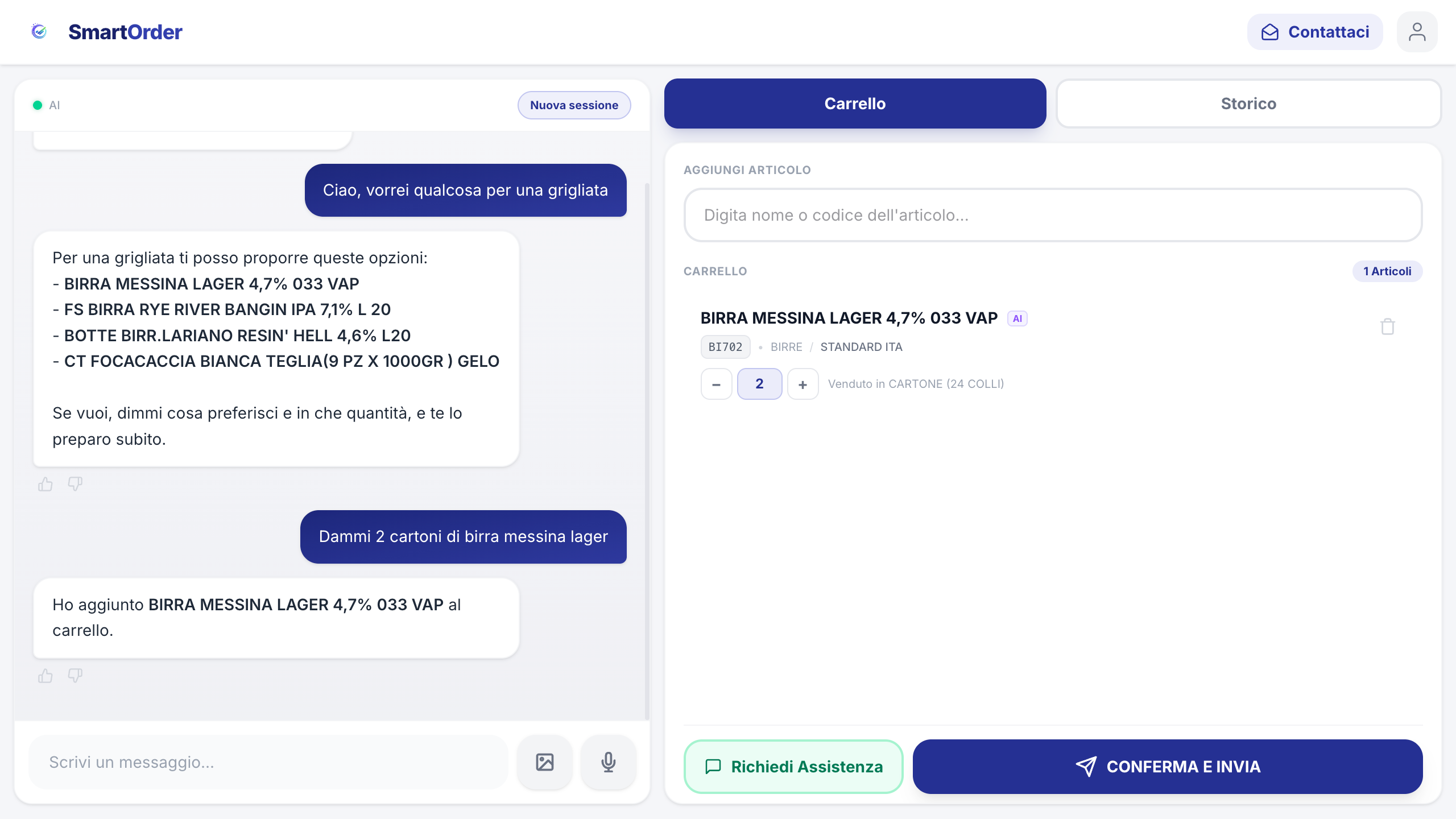 SmartOrder screenshot 1