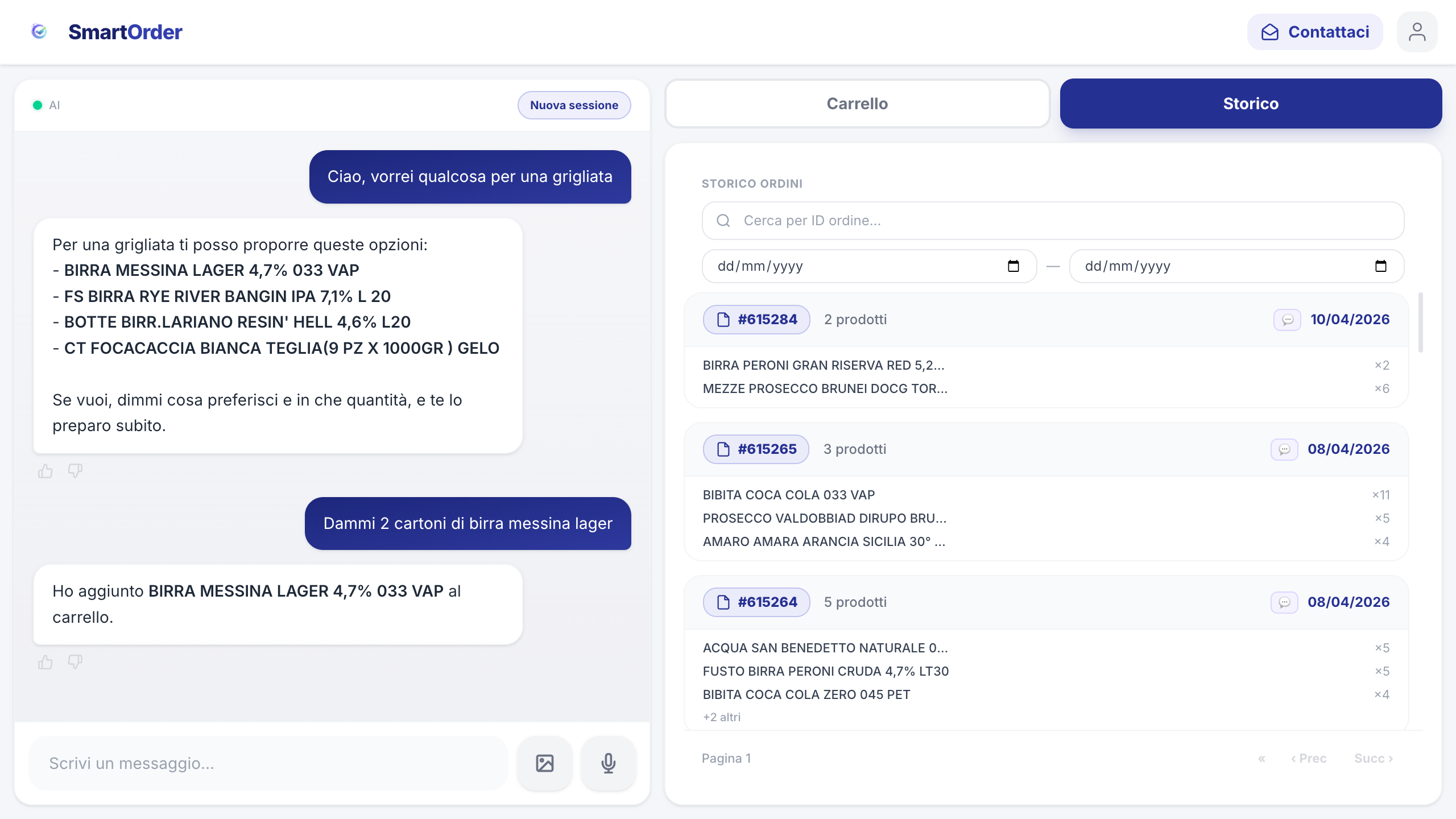 SmartOrder screenshot 2